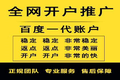 行业领先SEM竞价员的策略与实战案例